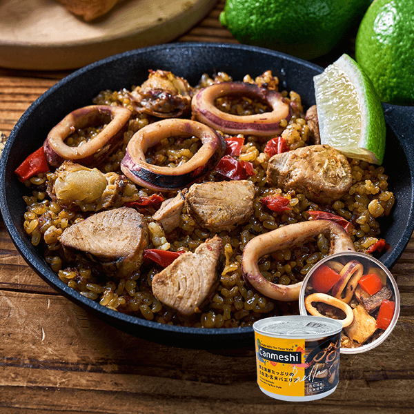 鰹と海鮮たっぷりの土佐流・玄米パエリア