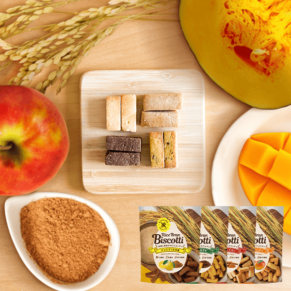 ライスブランビスコッティ