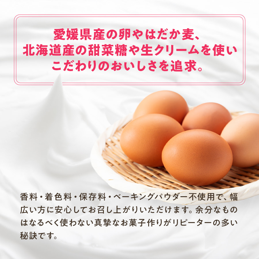 クレームブリュレマカロン