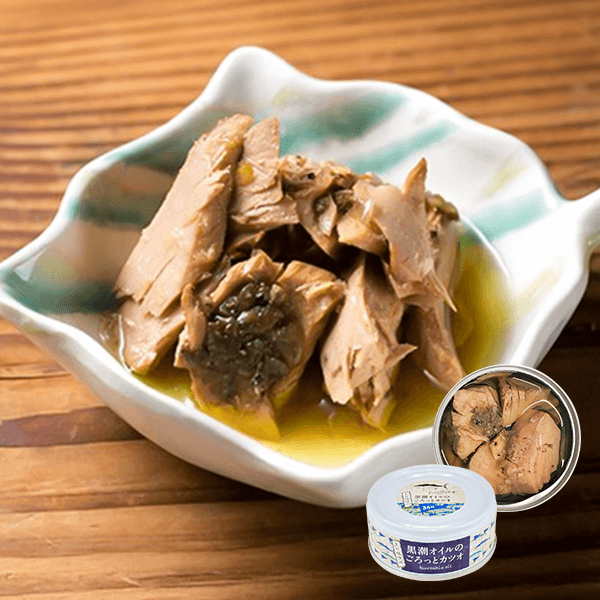 黒潮オイルのごろっとカツオ