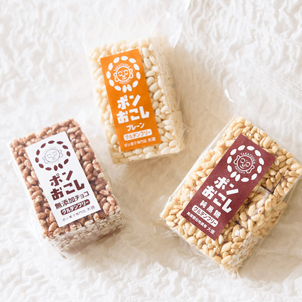 ポンおこし 味: バラエティ（プレーン・純黒糖・無添加チョコレート）, 袋数: 各1袋（合計3袋）