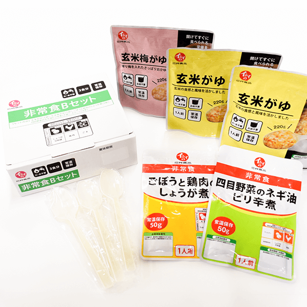 非常食セットB