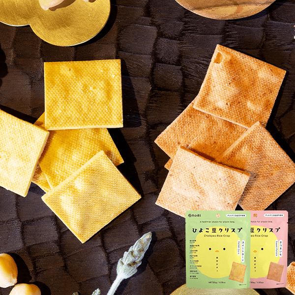 ひよこ豆クリスプ