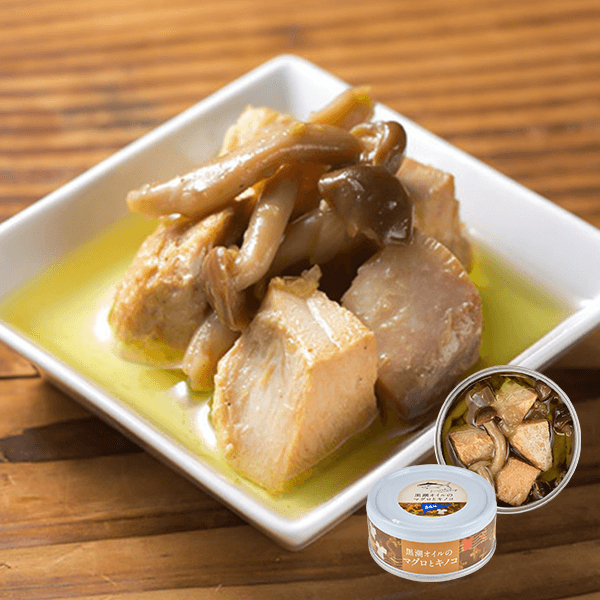 黒潮オイルのマグロとキノコ