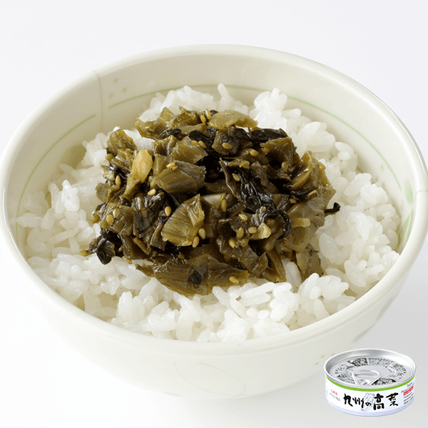 九州の高菜缶詰