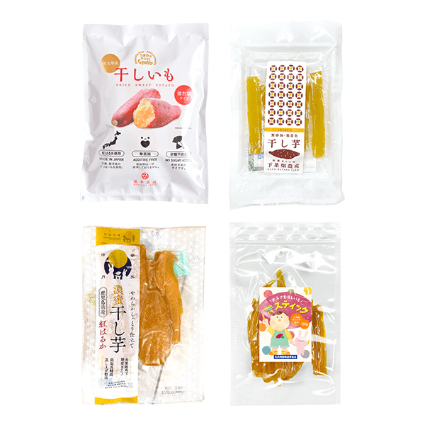 干し芋食べ比べセット