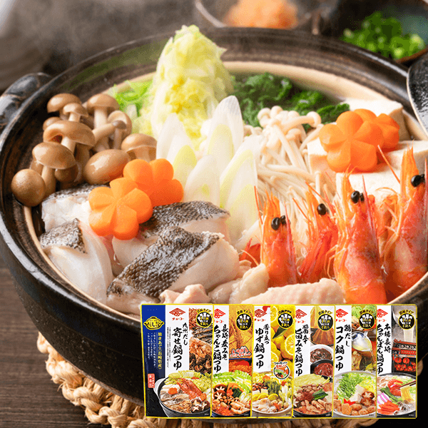 九州素材の鍋つゆ 全6種セット