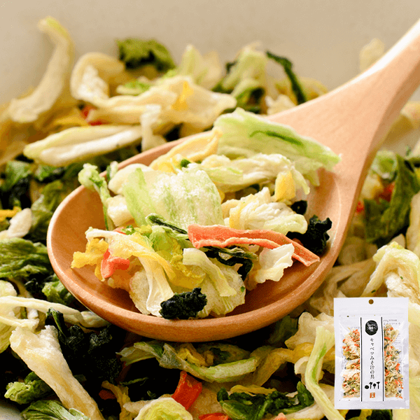 国産乾燥野菜 キャベツみそ汁の具