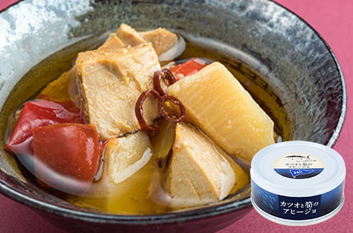 カツオと筍のアヒージョ