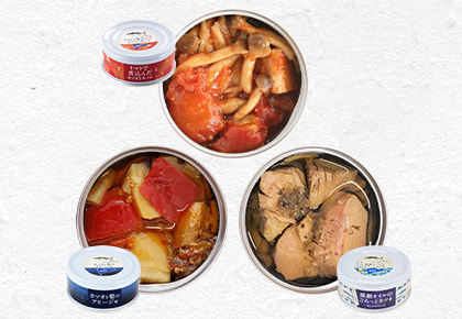 カツオ3缶セット