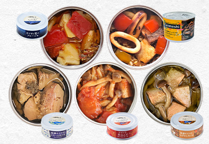 コンプリート全5種セット