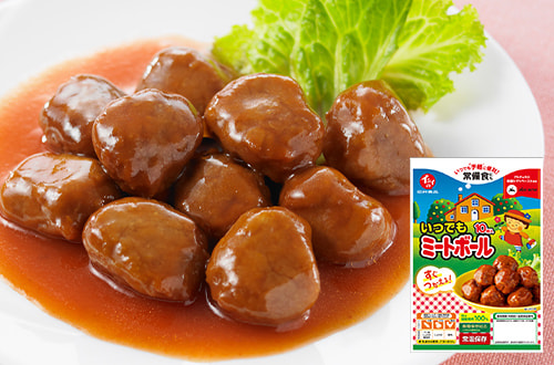 いつでもミートボール