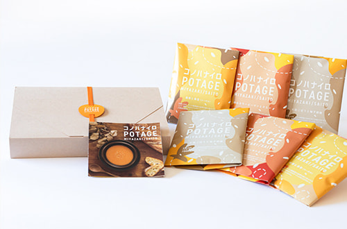 コノハナイロPOTAGE