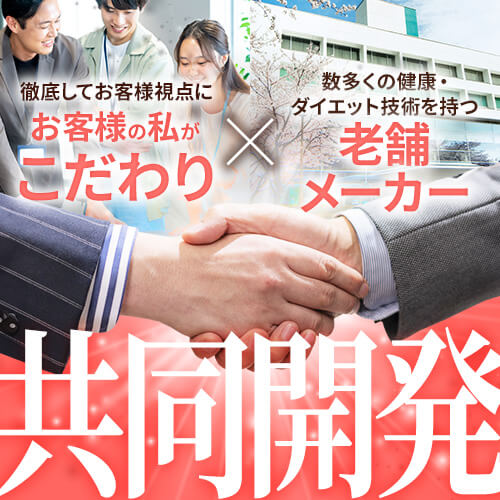 定期）ただのザクロエラグ酸30粒