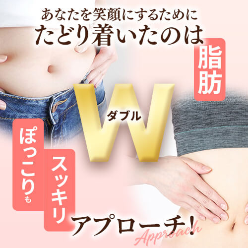 ただのザクロエラグ酸30粒