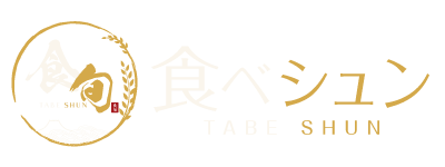 食べ旬 TABESHUN