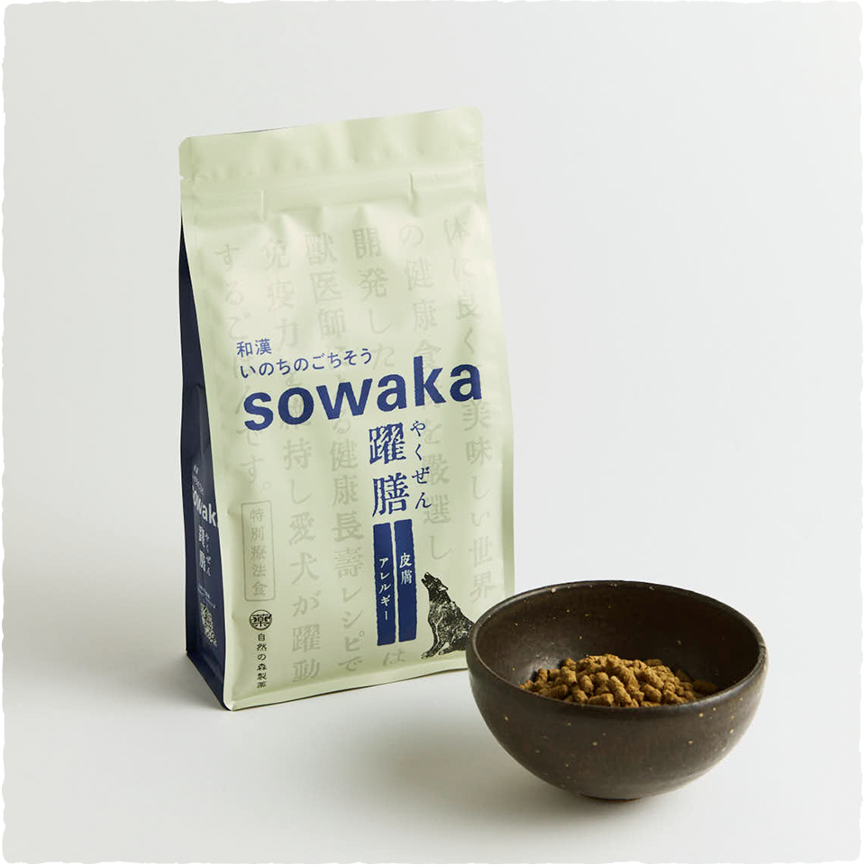 sowaka躍膳 ドッグフード(皮膚・アレルギー)800g【通常購入】