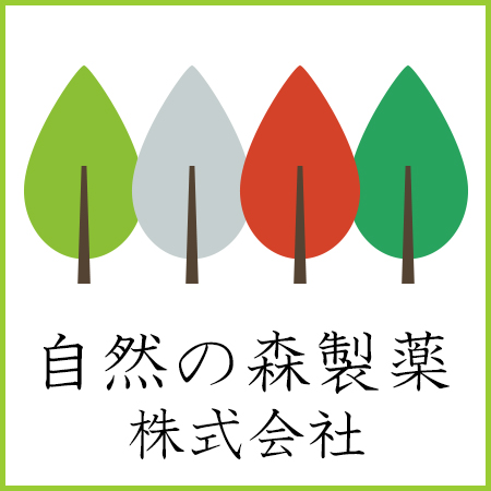 自然の森製薬公式サイト～無添加ドッグフード・無添加
