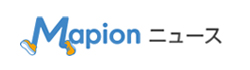 Mapionニュース