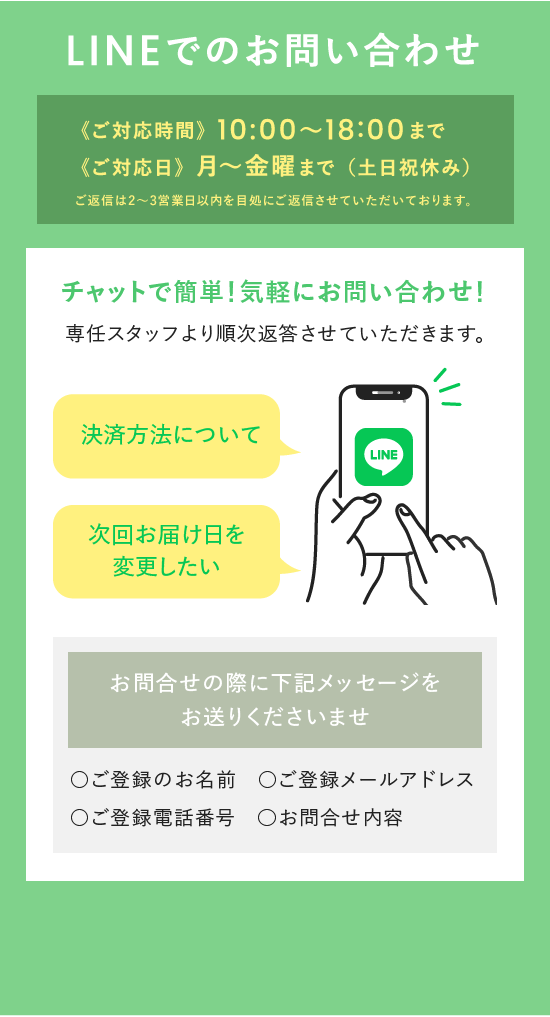 セルノート公式ショップ