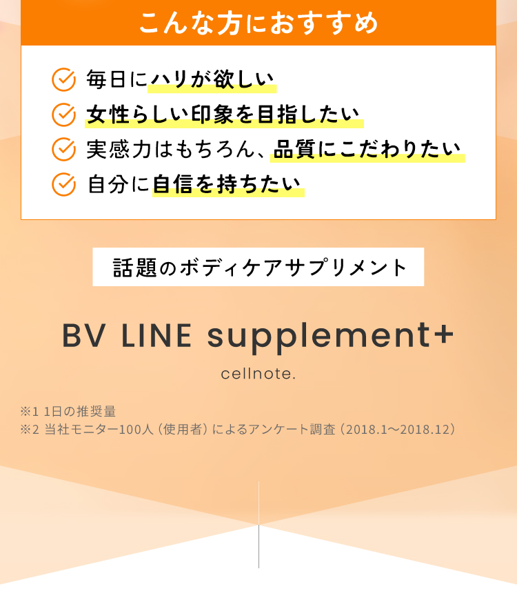 こんな方におすすめ