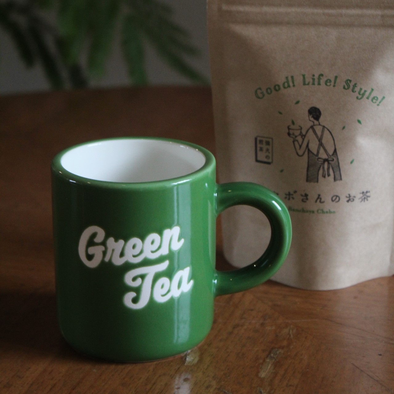 Green Tea Mug