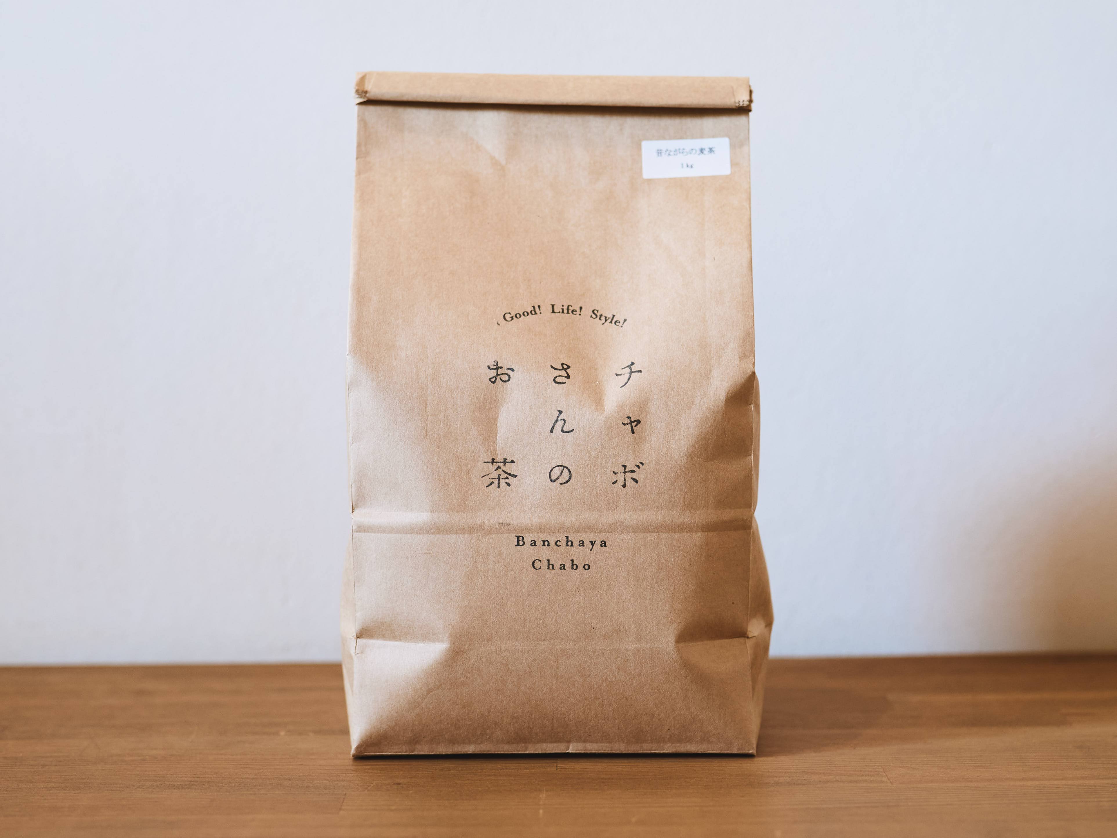 昔ながらの麦茶