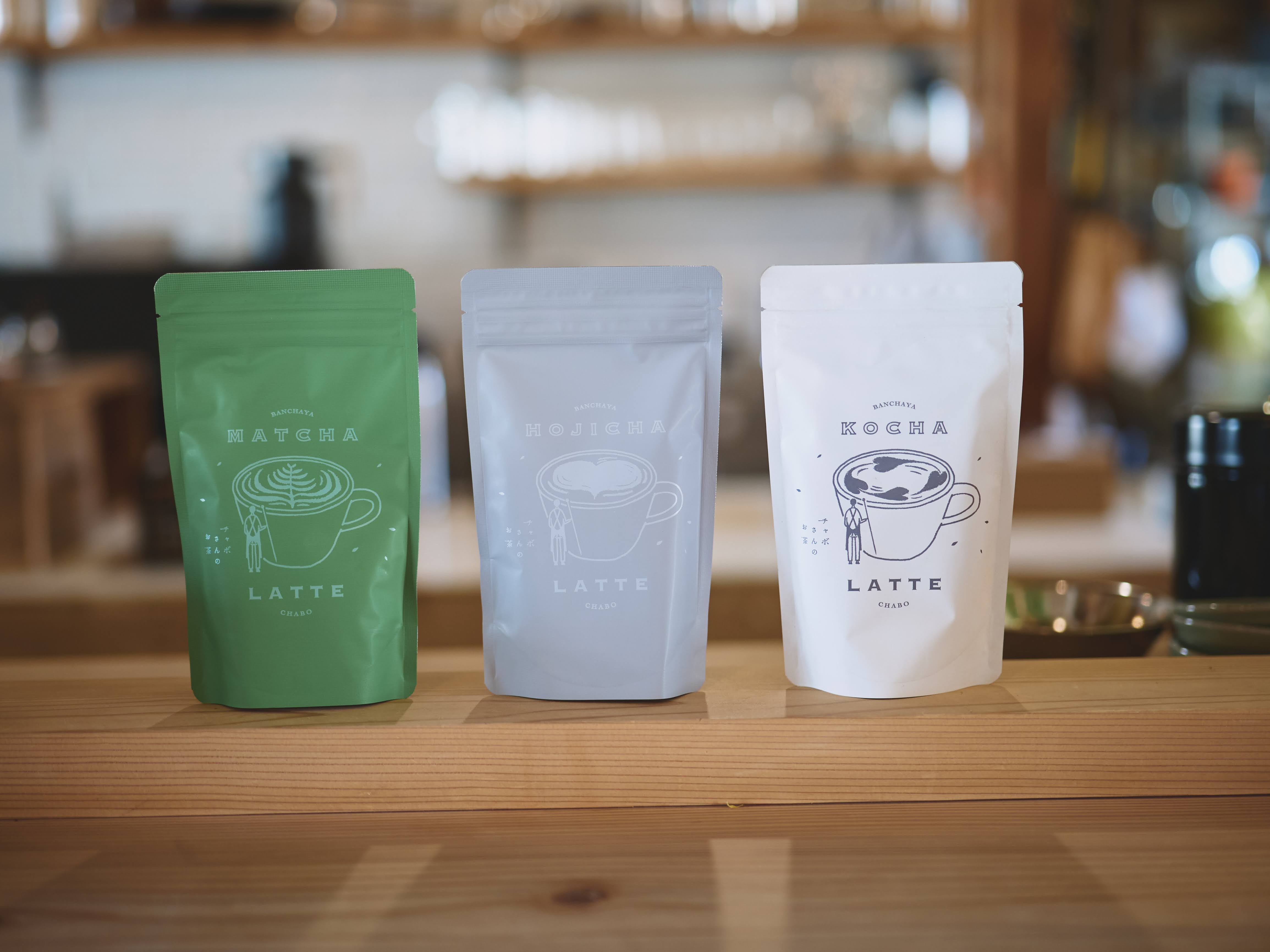 ラテ 3種: 抹茶