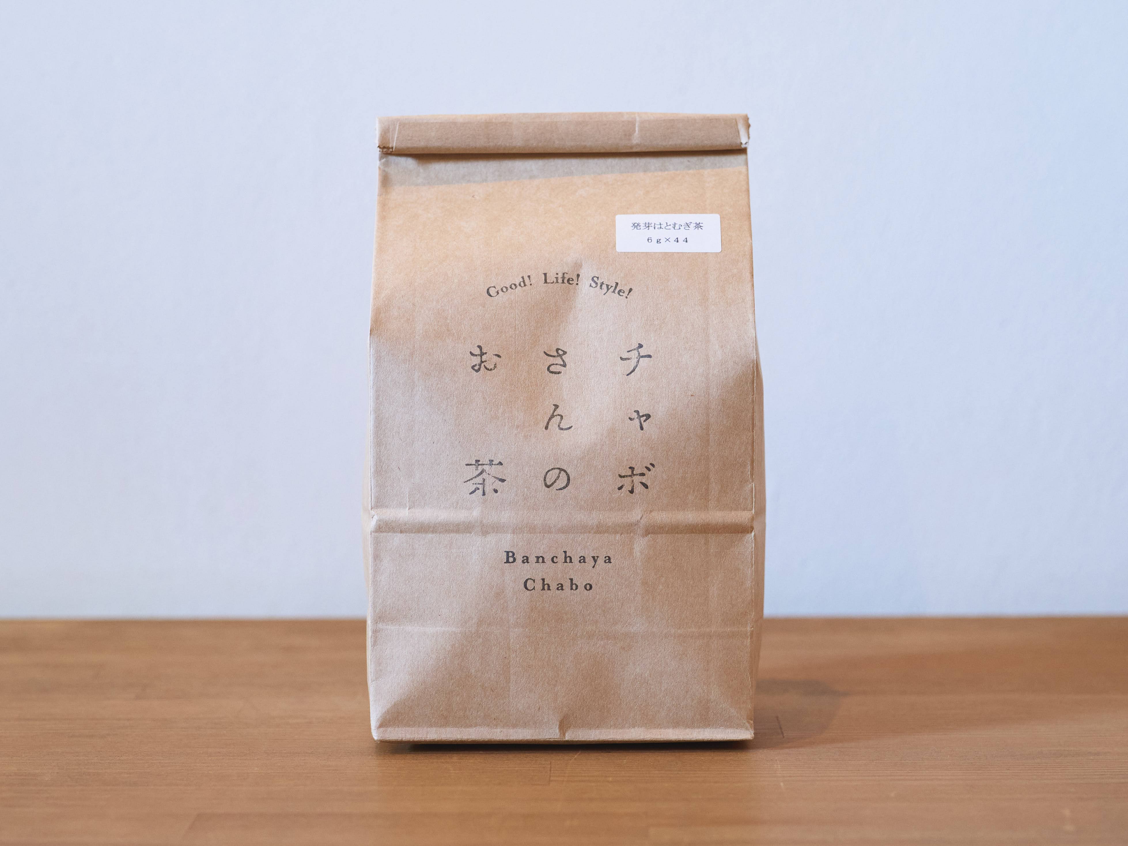 発芽はとむぎ茶