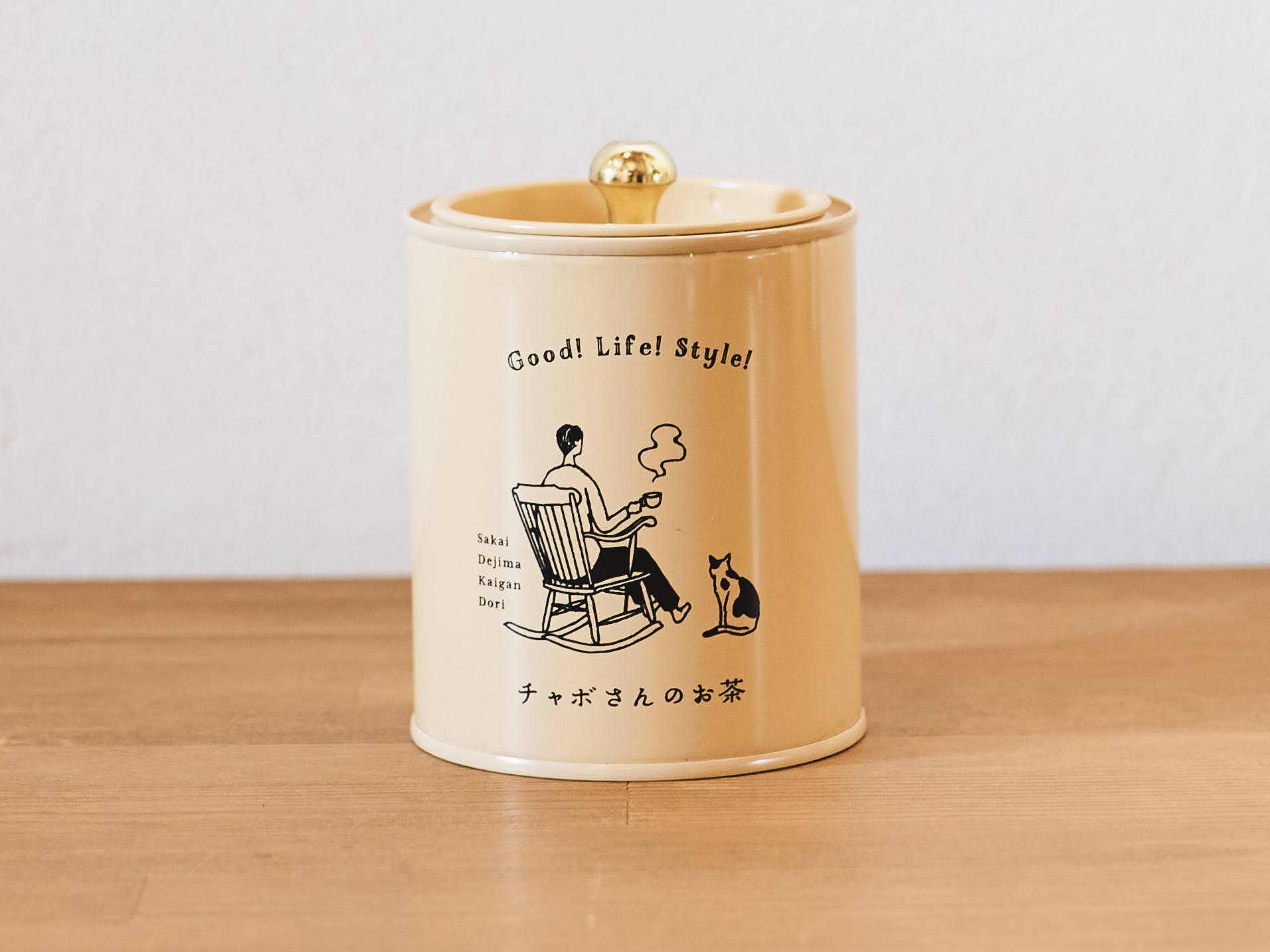 CHAKAN 色: ベージュ