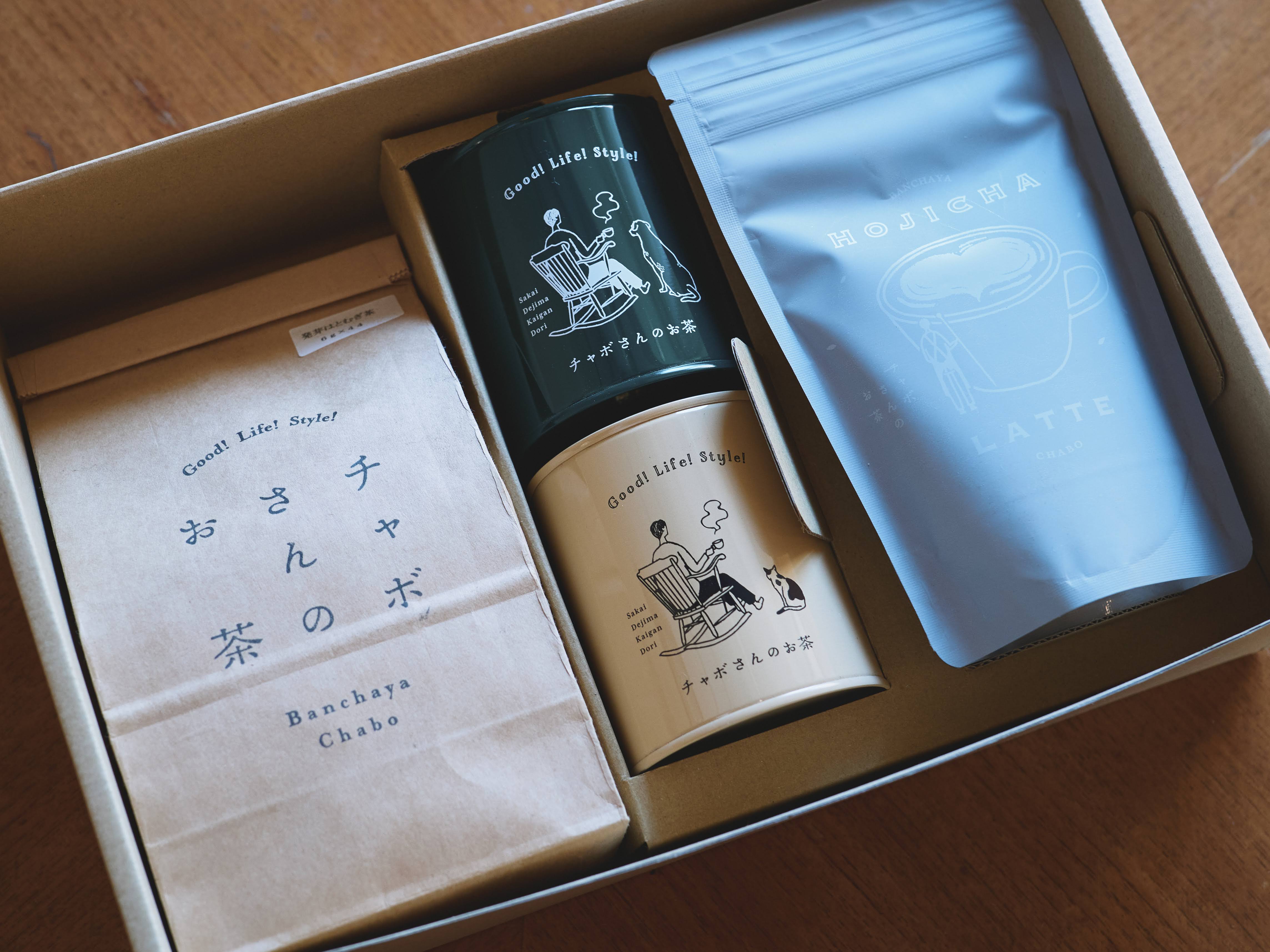 箱ギフト (はとむぎ/缶/缶/ラテ)