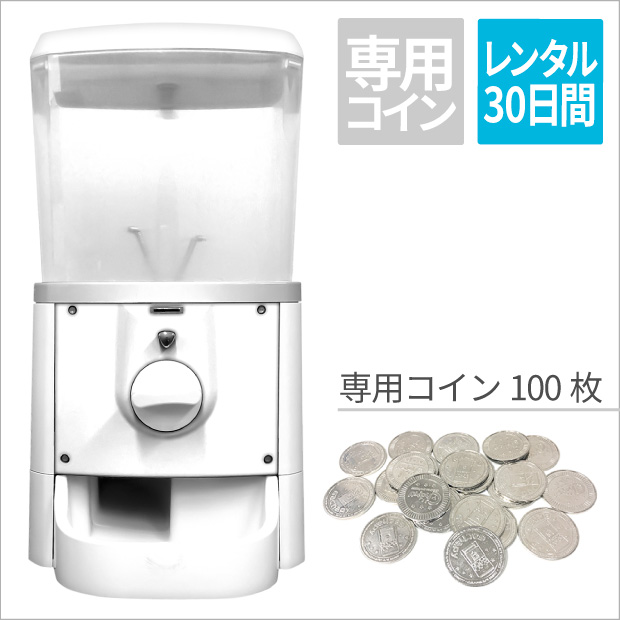 カプセルトイ・カプセルトイマシン通販専門店|チャッピー(Chappy)