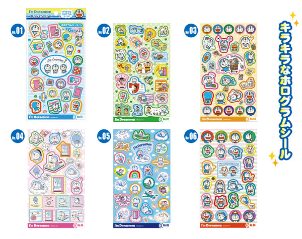 アイムドラえもん キラッとシール 12枚入り