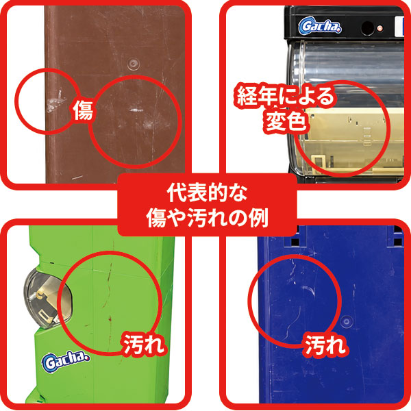 【中古】ガチャ2Ez(ガチャツーイージー)/ピンク/2段式カプセルトイマシン本体
