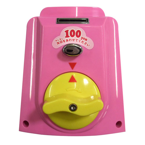 カプセルトイ・カプセルトイマシン通販専門店|チャッピー(Chappy)