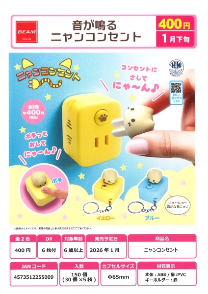 カプセル 1994-2003 Kawasaki Ninja ZX-9R ZX900 OEM Full Synthetic Oil