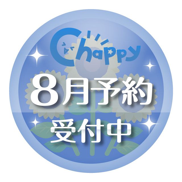 【8月発売】コロコレきょむたん　かぷぐるみ　30個入り(400円カプセル)【一次予約】