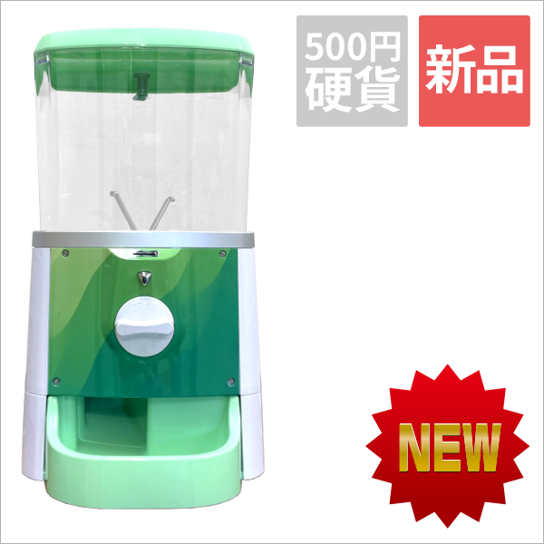 カプセルトイ・カプセルトイマシン通販専門店|チャッピー(Chappy)