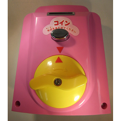 カプセルトイ・カプセルトイマシン通販専門店|チャッピー(Chappy)