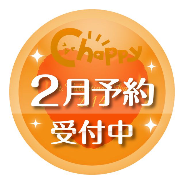 トムとジェリーFunny Art Best selection　40個入り (300円カプセル)