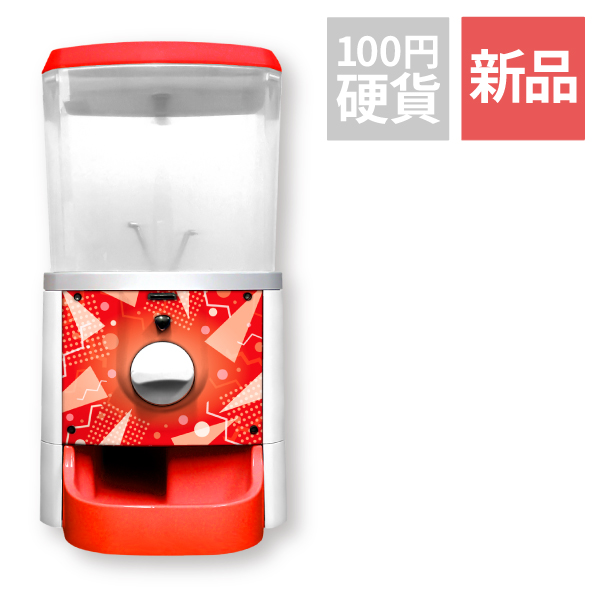 カプセルトイ・カプセルトイマシン通販専門店|チャッピー(Chappy)