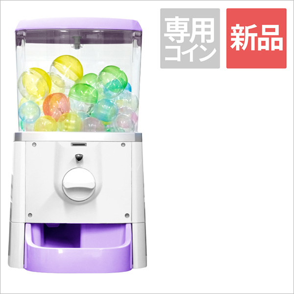 ガチャガチャ　本体 カプセルトイ・カプセルトイマシン通販専門店|チャッピー(Chappy)