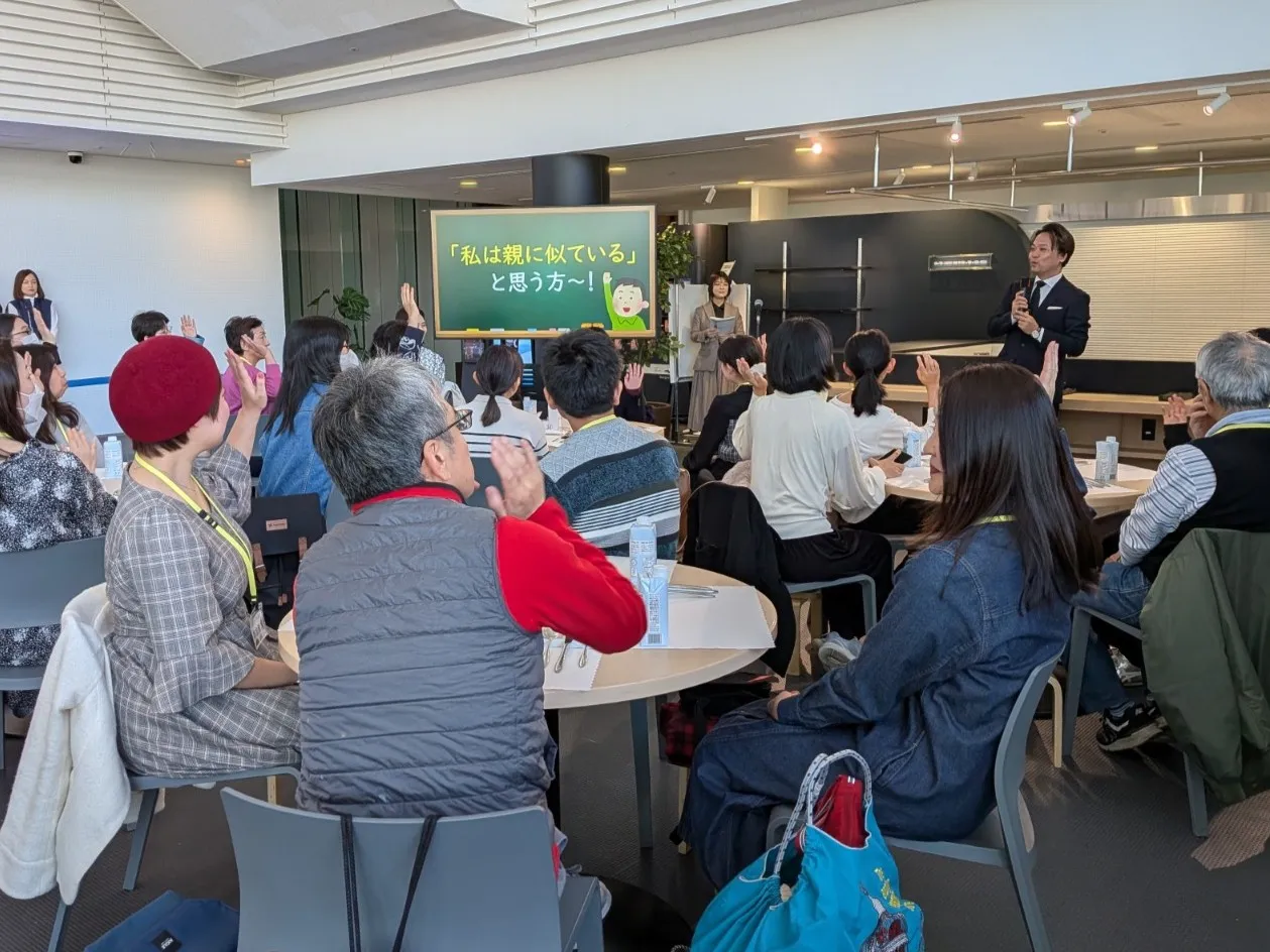 科学未来館イベント写真1