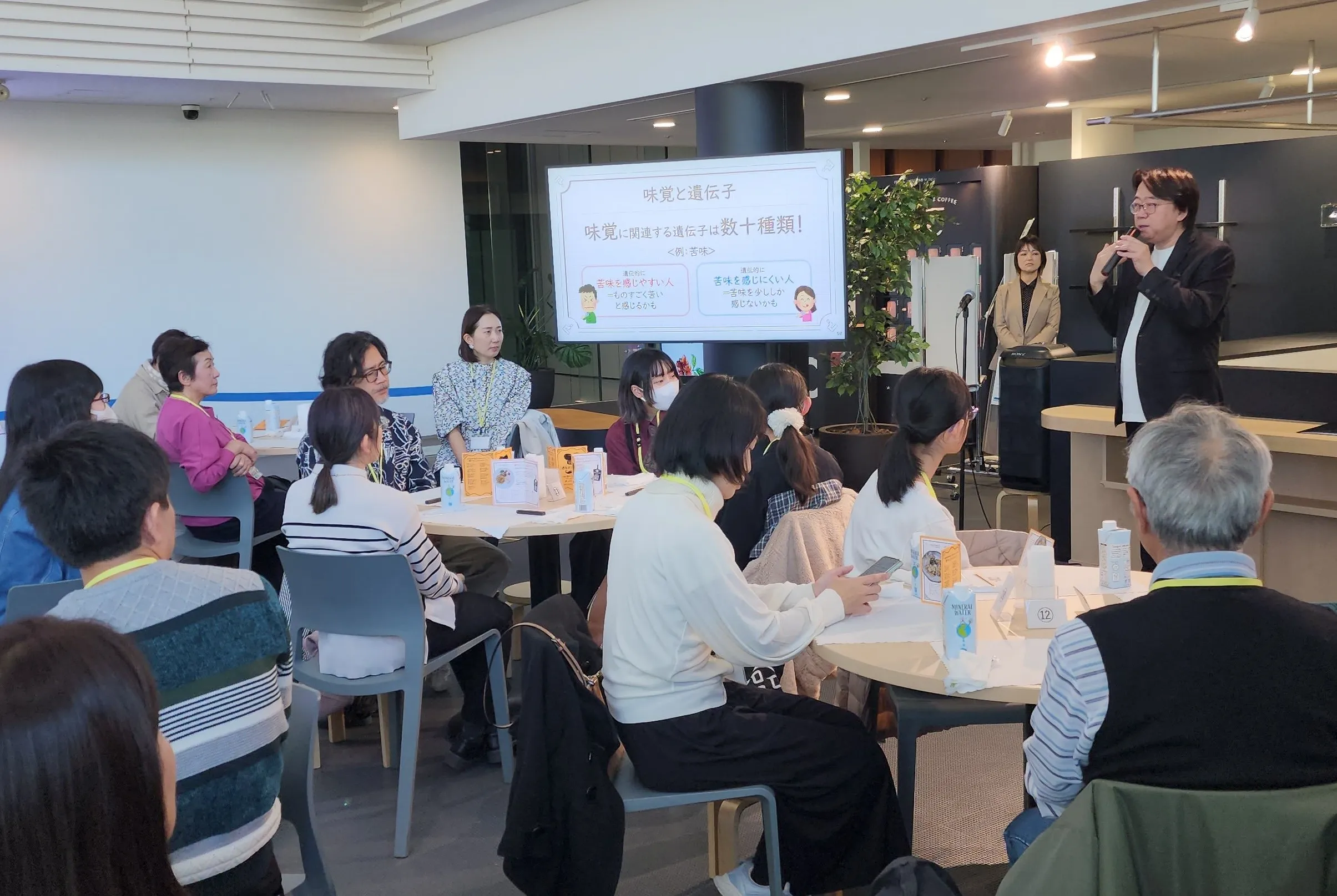 科学未来館イベント写真2