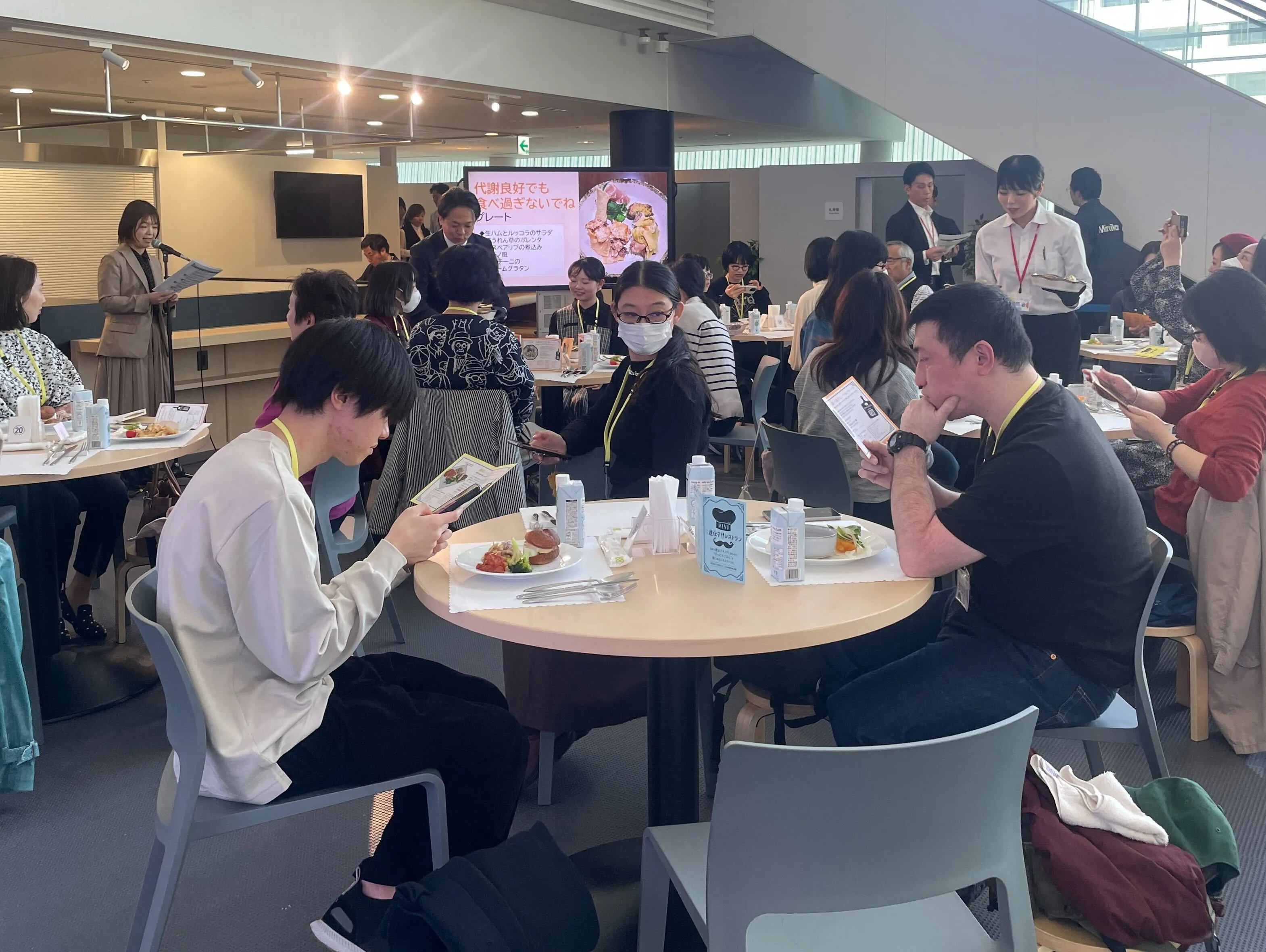 科学未来館イベント写真5