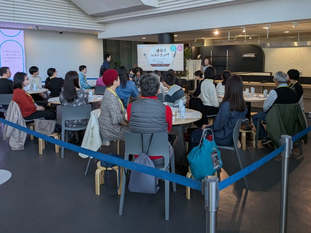 科学未来館イベント写真6