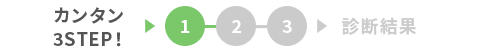 step01
