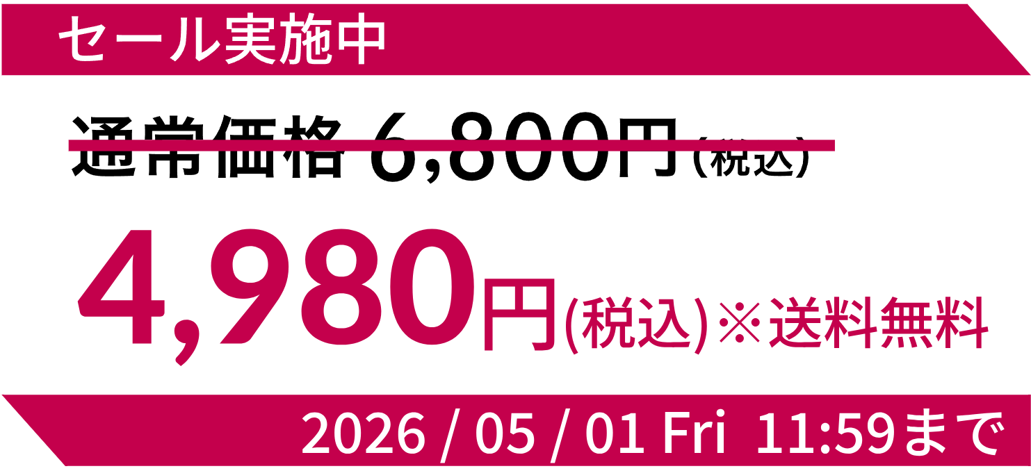 遺伝子検査 chatGENE（チャットジーン）
