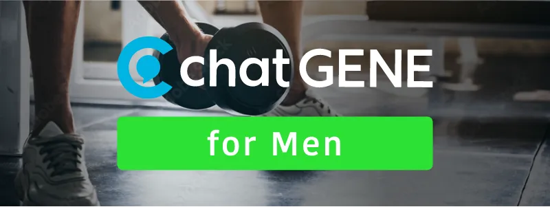 chatGENE for Men（チャットジーン・フォー・メン）
