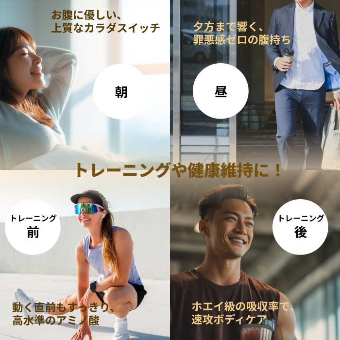SPI&YPI チェンジプロテイン 味: リッチチョコレート